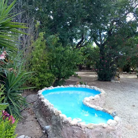 Holiday home Providencia
